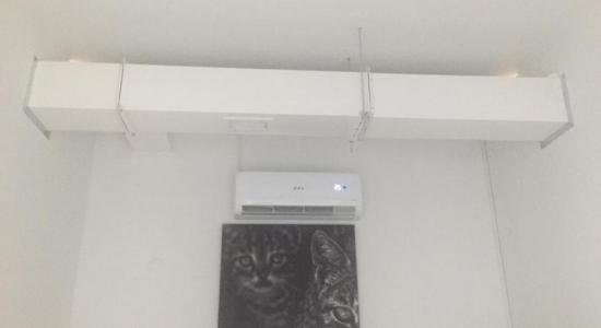 ORTAM HAVALANDIRMASI