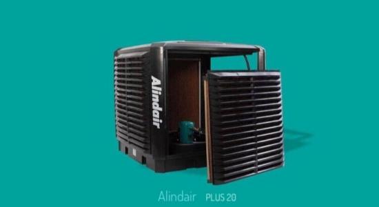 ALINDAIR 20