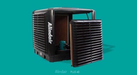 ALINDAIR 40